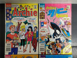 Vtg 1991 Archie Series Comic Book Collection RC Racers Jughead Collectibles Nice