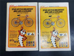Vtg 1980 Archie Comic Books No. 349 Laugh School Bus & #119 Archie & Me School