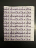 Vtg '54 Nebraska Territorial Centennial 3 Cent USPS Stamp Sheet 50 Total Mint
