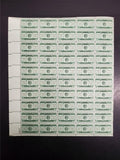 Vtg '55 Michigan State Penn State University 3 Cent USPS Postage Stamp Sheet 50