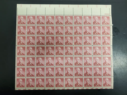 Vtg 1955 Andrew W. Mellon 3 Cent USPS Postage Stamp Sheet 70 Total Collectible