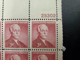 Vtg 1955 Andrew W. Mellon 3 Cent USPS Postage Stamp Sheet 70 Total Collectible