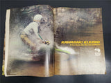 Vtg Sept. 1979 Cycle World Magazine Honda V-4 500cc Dunstall Suzuki Kawasaki KLX