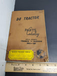 VTG Cat D8 Caterpillar Tractor Parts Manual Book Catalog List Bulldozer 8R1-Up