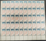 Vtg 1860-1960 Centennial Treaty US Japan 4 Cent Postage Stamp Sheet 50 Total MNH