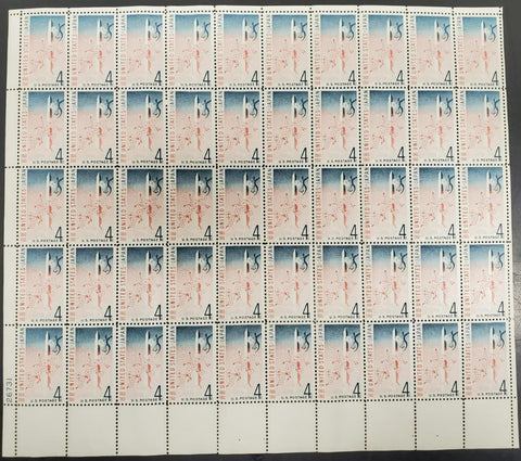 Vtg 1860-1960 Centennial Treaty US Japan 4 Cent Postage Stamp Sheet 50 Total MNH