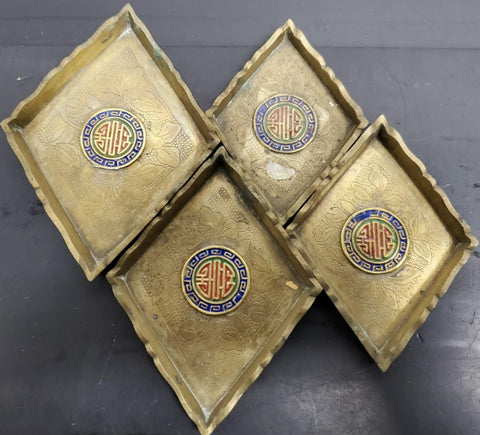 Vtg Set of 4 Stackable Gold Ornate Design Emblem Ash Trays Collectible Unique