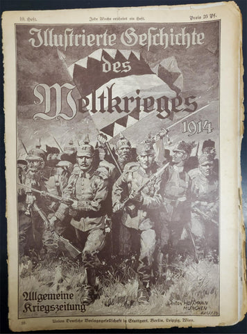 Antique 1914 WW1 Illustrated Story German Newspaper Publication Art Complete #9