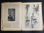 1914 WW1 Art by Anton Hoffman Mienchen From Illustrated Story German Publication