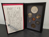 Vtg 1990 Royal Canadian Mint Proof Set W/Specifications Sheet in Case Coin Coll.