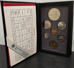 Vtg 1990 Royal Canadian Mint Proof Set W/Specifications Sheet in Case Coin Coll.