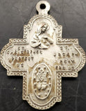 Vtg St Vincent Protect Us/St. Joseph Pray For Us Pendant For Necklace Men/Womens
