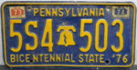 Vtg 1976 Pennsylvania License Plate 5S4-503 Bicentennial State Automobile Collec