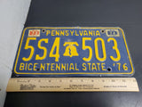 Vtg 1976 Pennsylvania License Plate 5S4-503 Bicentennial State Automobile Collec