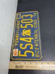Vtg 1976 Pennsylvania License Plate 5S4-503 Bicentennial State Automobile Collec