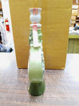 Vtg Jim Beam 1973 Germany Wiesbaden EMPTY Decanter Collectibles Genuine China