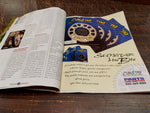 January 97 Vol33 NO1 Off Road Tire Review Call Of Wild 96 Market Recap magazine