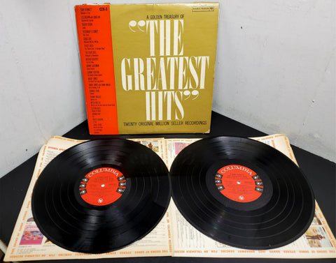 Vtg Greatest Hits 2 Vinyls Lp 12" 33 Rpm Tony Bennett Buddy Clark Doris Day More