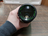 Quantaray Auto Zoom Camera Lens NO-862517 Multi-Coated 1:4.5 80-205MM Japan