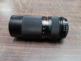 Quantaray Auto Zoom Camera Lens NO-862517 Multi-Coated 1:4.5 80-205MM Japan