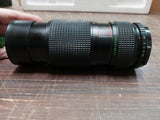 Quantaray Auto Zoom Camera Lens NO-862517 Multi-Coated 1:4.5 80-205MM Japan