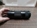 Quantaray Auto Zoom Camera Lens NO-862517 Multi-Coated 1:4.5 80-205MM Japan