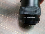 Quantaray Auto Zoom Camera Lens NO-862517 Multi-Coated 1:4.5 80-205MM Japan