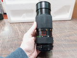Quantaray Auto Zoom Camera Lens NO-862517 Multi-Coated 1:4.5 80-205MM Japan