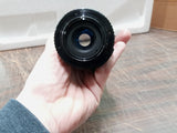 Quantaray Auto Zoom Camera Lens NO-862517 Multi-Coated 1:4.5 80-205MM Japan