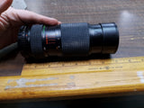 Quantaray Auto Zoom Camera Lens NO-862517 Multi-Coated 1:4.5 80-205MM Japan