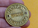 Vtg 1900-1950 Huntley Simmons Collection Furniture Tag Collectible Advertisement