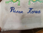 Vtg 1950 Pusan Korea Table Runner Handstitched Double Dragon Artwork Collectible