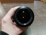 Vtg Nikon Nikkor-Q Nippon Kogaku Auto 1:2.8 f=135mm Lens & Skylight 1A Hoya 52