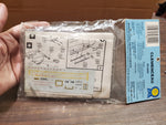 Vtg 1980 Blue Ribbon Series Clemenceau Carrier Plastic Model Kit Collectible