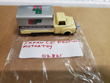 Vintage Mini JAPAN TIN TOY Friction CF CONSOLIDATED FREIGHT WAYS Working MINTY!