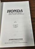 Clymer 1974-1977 Honda 250 360cc Twins Service/Repair Manual