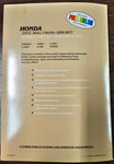 Clymer 1974-1977 Honda 250 360cc Twins Service/Repair Manual