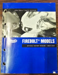 Buell 2005 Firebolt Lightning X/SL Models Factory Parts Catalog