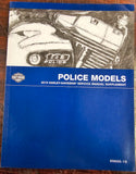 Harley Davidson 2015 Police Models Service Supplement Manual 99855-15