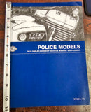 Harley Davidson 2015 Police Models Service Supplement Manual 99855-15