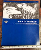 Harley Davidson 2015 Police Models Service Supplement Manual 99855-15