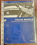 Harley Davidson 2017 Police Models Service Supplement Manual NEW! 94000387
