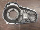 OEM Chrome Harley Outer Primary Cover 60685-07 Touring Bagger FLH Roadking