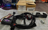 Motor Trike Trailer Hitch Wire Harness 2009-2013 Harley Tri-glide Trike Kit