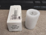 EMGO 48-67720 Bulb H1157 12V 5/15W Bay 15D 1 Pack Motorcycle Clear