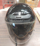 Fulmer Helmet Af-655 DOT Black Face Shield Earpiece Microphone Motorcycle Sport