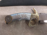 Vintage Large Fixed Blade Life Knife China Silver Gold Ships Cutlass Case