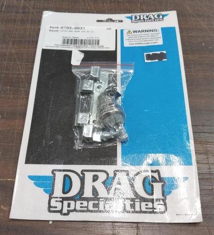 Drag Specialties Chrome Push Button Latch Gas Door Electra Glide FLH 0703-0631