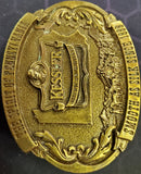 VTG 1993 Limited Edition Kessler American Whiskey Pennsylvania Brass Belt Buckle