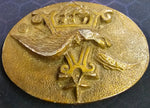 VTG 1980s Brass Anheuser Busch Budweiser Oval Eagle Belt Buckle